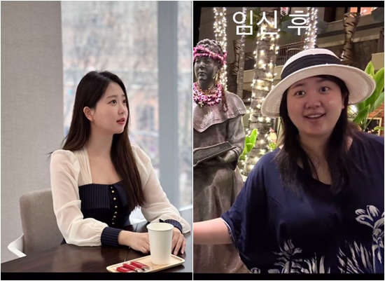 박수홍 아내 김다예