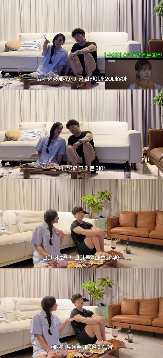 기태영과 이야기를 나누는 유진. 사진=유튜브 채널 '유진VS태영'