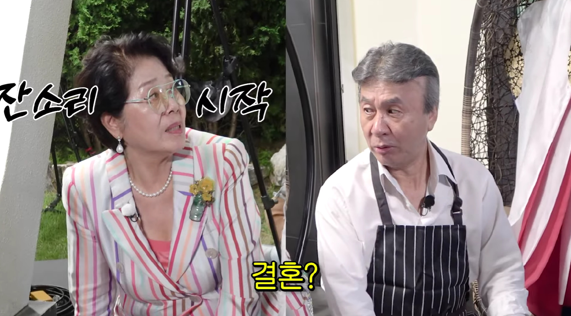 유튜브 채널 '순풍 선우용여'