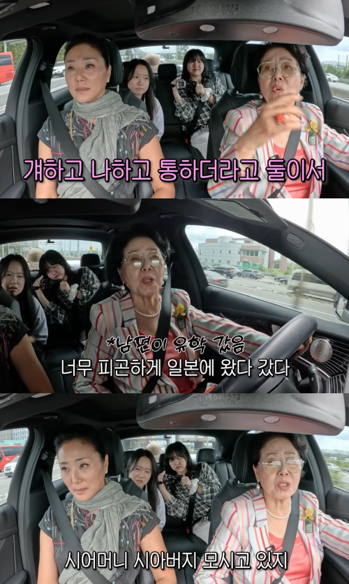 유튜브 채널 '순풍 선우용여' 캡처.