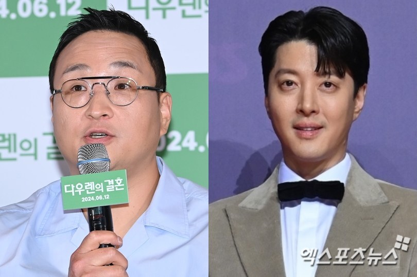 구성환, 이동건/엑스포츠뉴스 DB