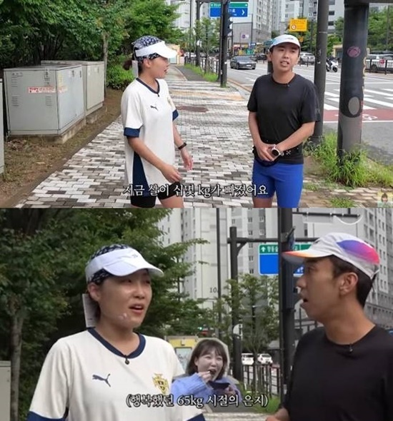 이은지 유튜브.