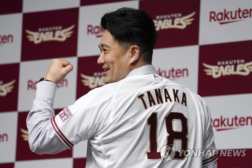 요미우리 자이언츠 소속 다나카 마사히로가 지난 8일 한화 이글스 2군과의 미야자키 교육리그 등판에서 4이닝 무실점을 기록했다. 사진 연합뉴스