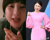 '이혼' 서인영, 몰라보게 통통해진 얼굴 "처음으로 살 쪄봤다" (ft.코성형)[엑's 이슈]