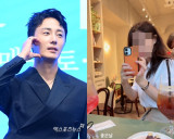 정일우, 셀프 SNS 열애설 누구?…'서울대 출신' 100억 매출 CEO [엑's 이슈]
