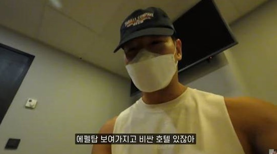 김종국 유튜브 '짐종국'