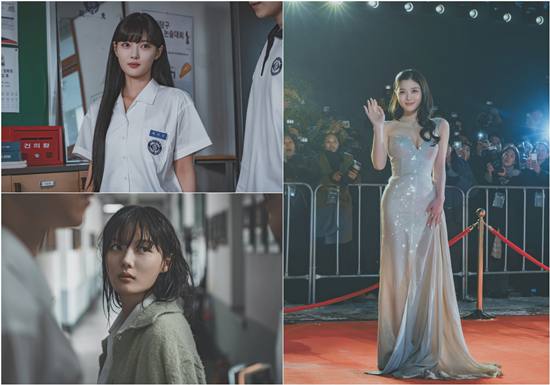 티빙 '친애하는 X'