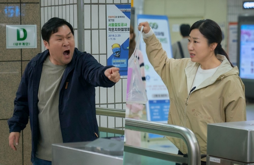 '달까지 가자' 스틸컷