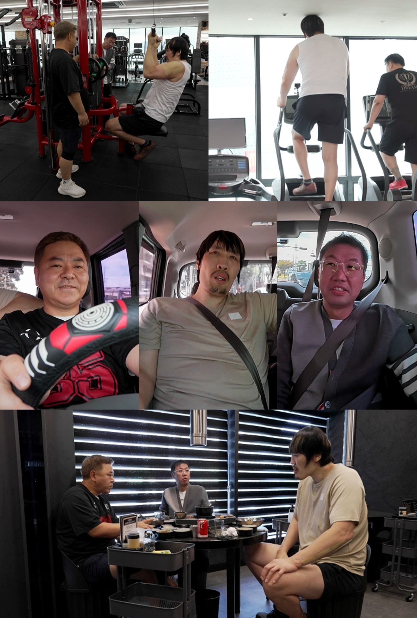 '전지적 참견 시점'