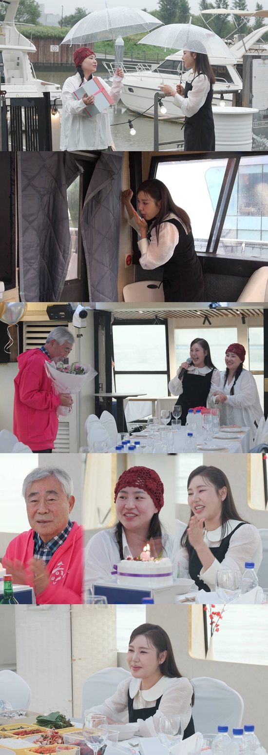 SBS '미운 우리 새끼'