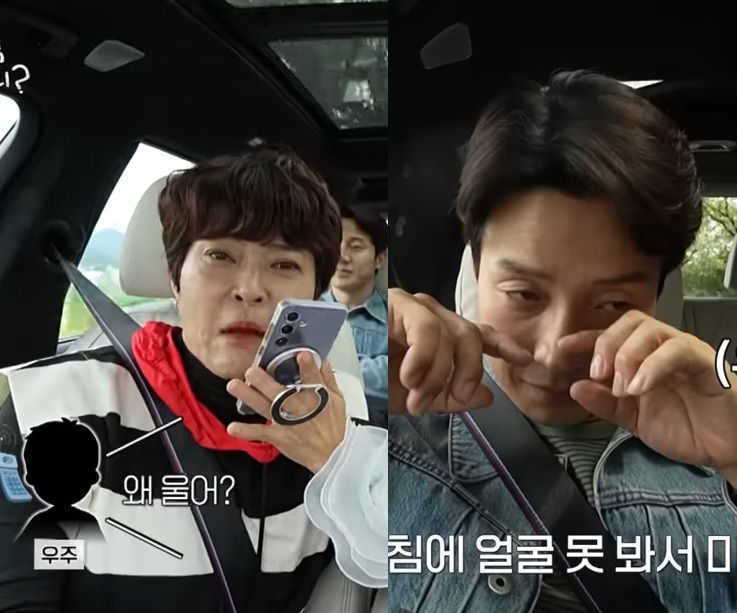 '행님 뭐하니' 조혜련과 허경환.