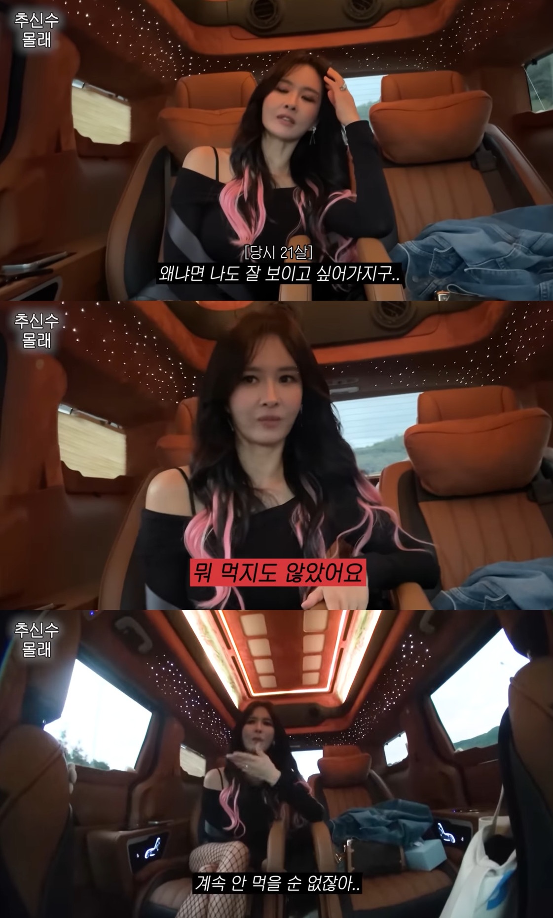 하원미 유튜브.