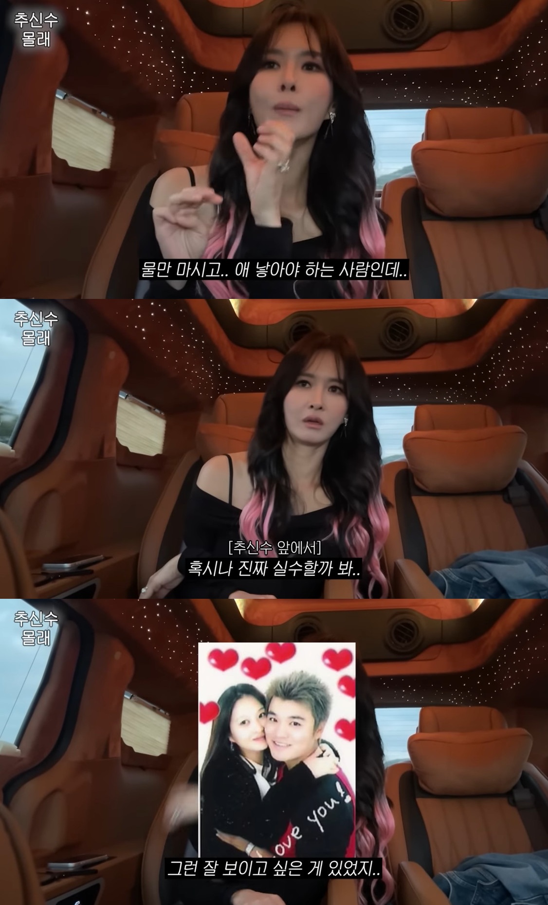 하원미 유튜브.