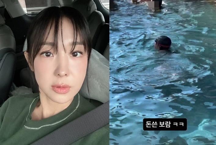 이지혜 계정 캡처