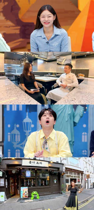 사진=JTBC '톡파원 25시' 스틸컷