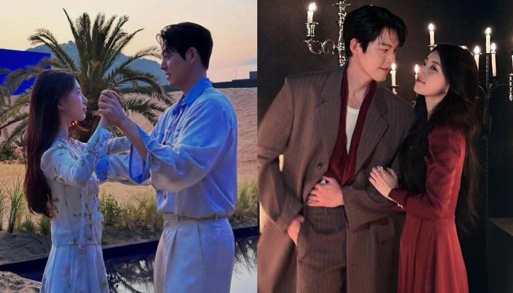 사진=김우빈 SNS