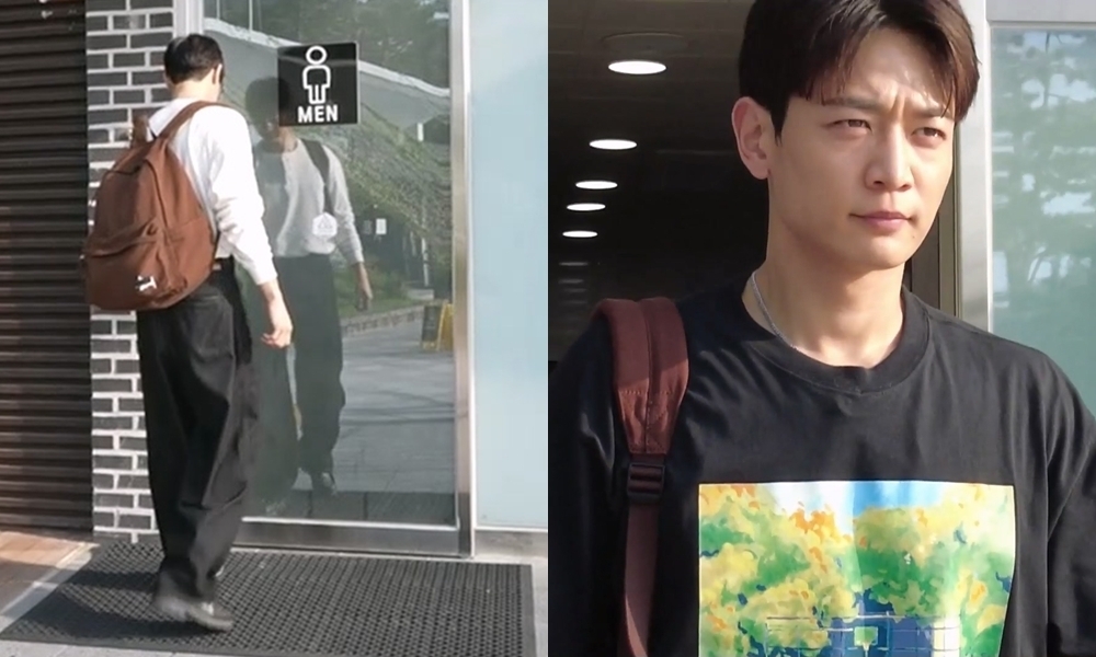 MBC '나 혼자 산다'