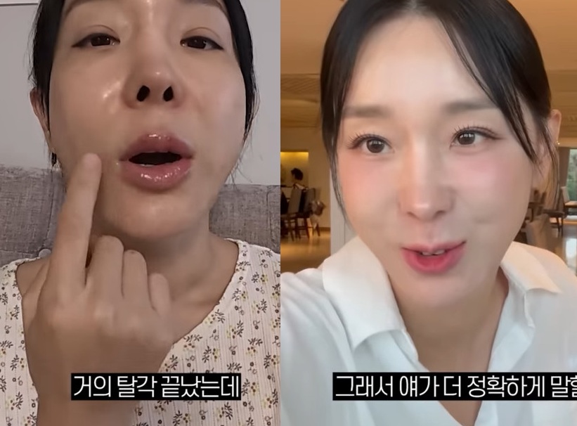 '밉지않은 관종언니' 이지혜.