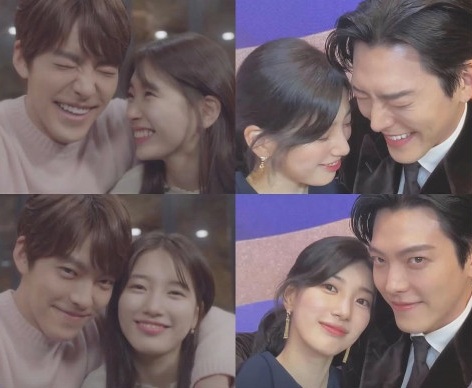 배우 김우빈과 수지.