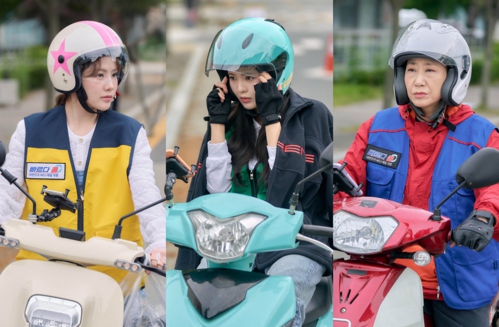 MBC '달까지 가자'