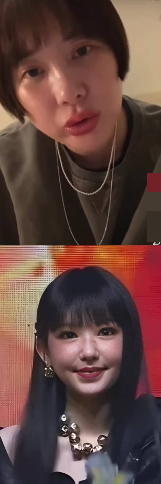 서인영, 성소 근황