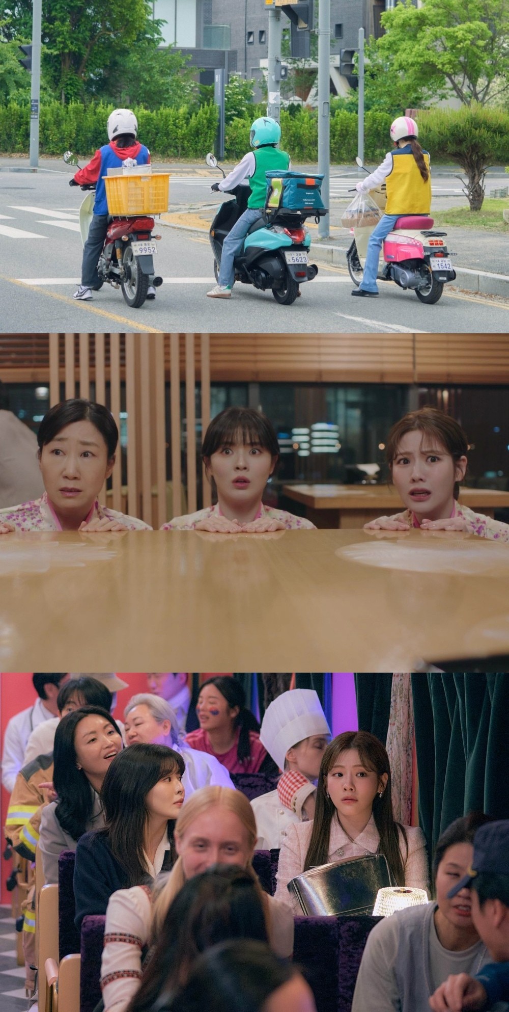 MBC '달까지 가자'