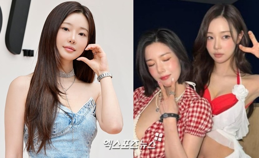 엑스포츠뉴스 DB, 이시안 계정