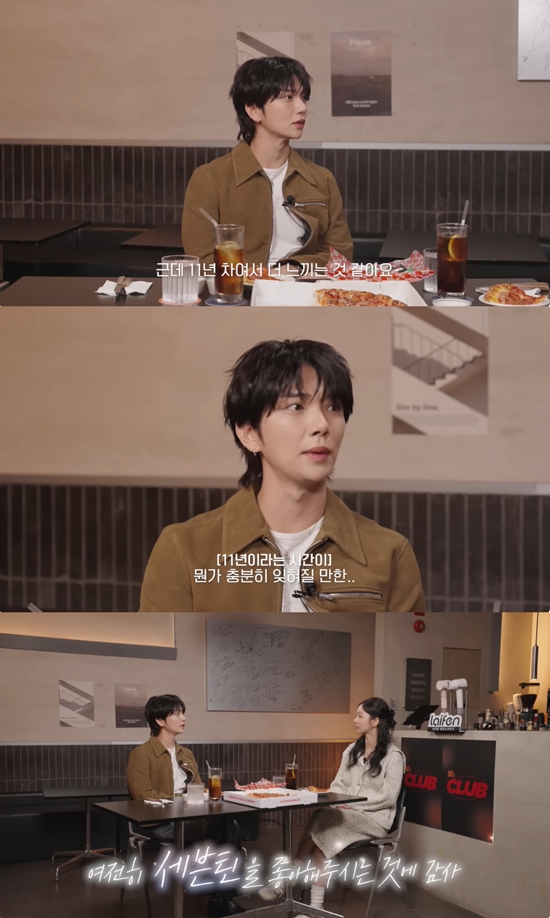 사진= 유튜브 '혜리' 영상 캡처