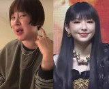 '이혼 후 깜짝 근황' 서인영, 10kg 증량→성소 성형 의혹…확 달라져 "몰라볼 뻔" [엑's 이슈]