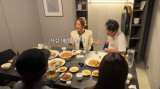 S.E.S. 슈, ♥임효성 '시행사 사업 대박' 깜짝 고백…"아빠 좋은 차 탄다더라" [엑's 이슈]