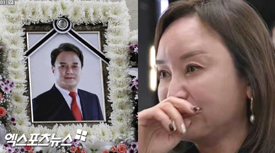 고(故) 조민기의 아내 김선진이 방송에 복귀하며 눈물을 보여 대중의 엇갈린 반응을 불러일으켰다.