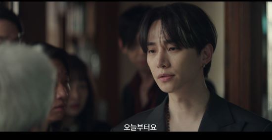 사진=tvN '태풍상사' 방송 화면