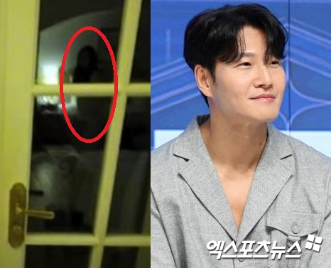 김종국 유튜브.