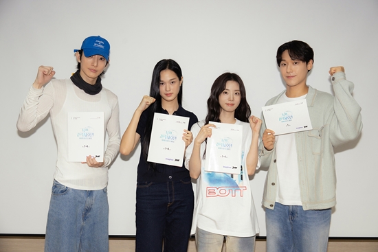 넷플릭스 '그랜드 갤럭시 호텔'