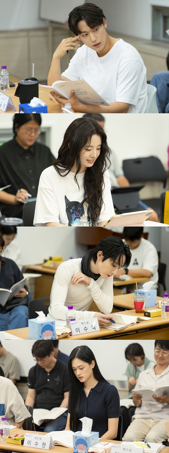 넷플릭스 '그랜드 갤럭시 호텔'