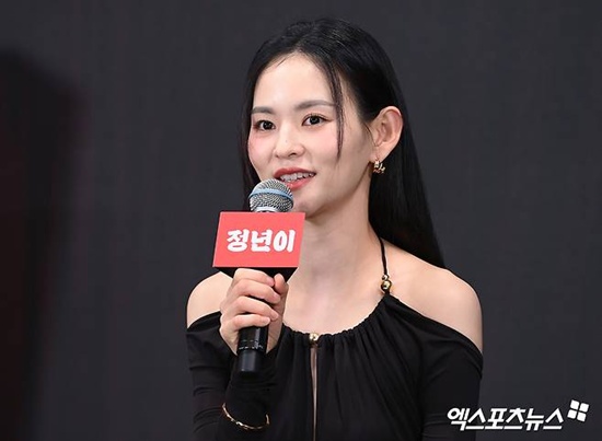 배우 김윤혜가 결혼 소식을 전했다.