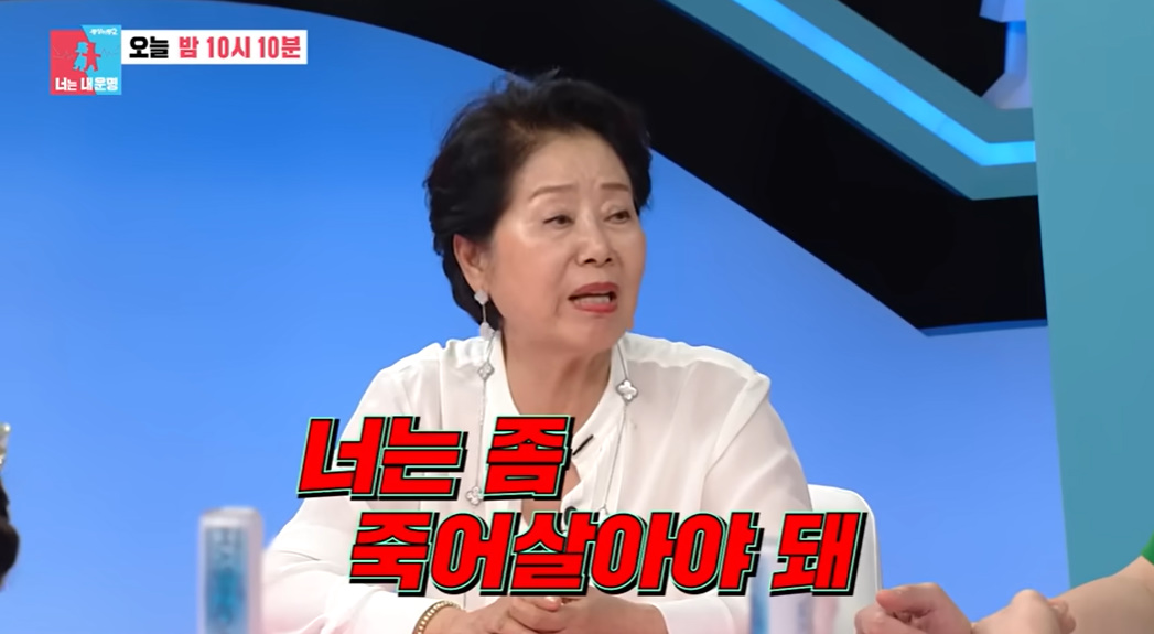 SBS '동상이몽2' 선공개