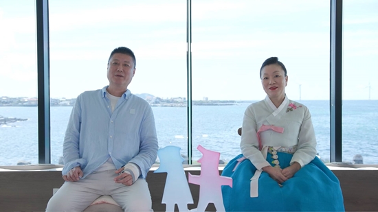 사진= SBS '동상이몽 시즌 2 - 너는 내 운명' 제공