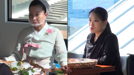 사진= SBS '동상이몽 시즌 2 - 너는 내 운명' 제공