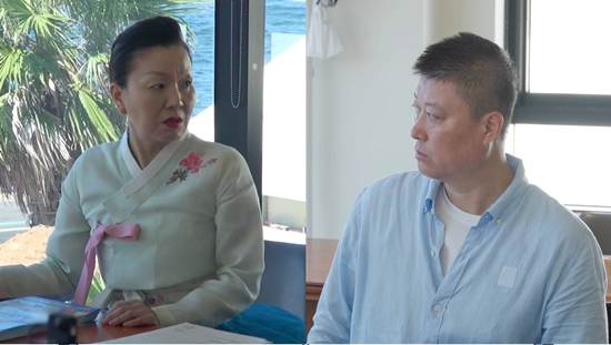 사진= SBS '동상이몽 시즌 2 - 너는 내 운명' 제공