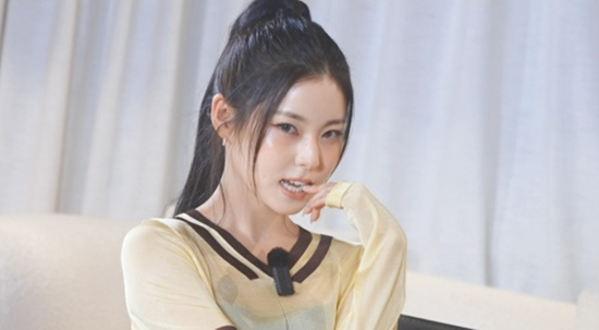 사진= KBS Entertain '고소영의 펍스토랑' 제공