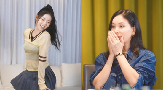 사진= KBS Entertain '고소영의 펍스토랑' 제공