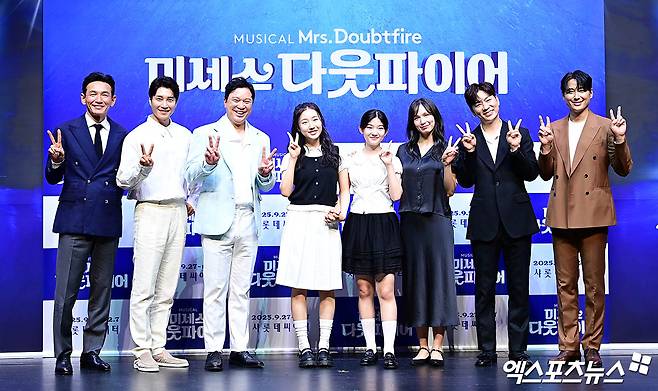 뮤지컬 '미세스 다웃파이어'