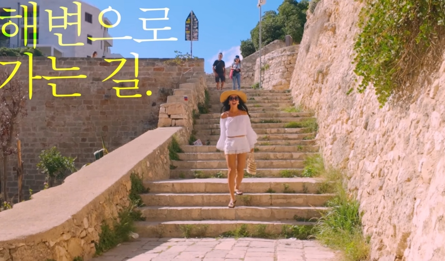 엄정화 유튜브 영상 캡처