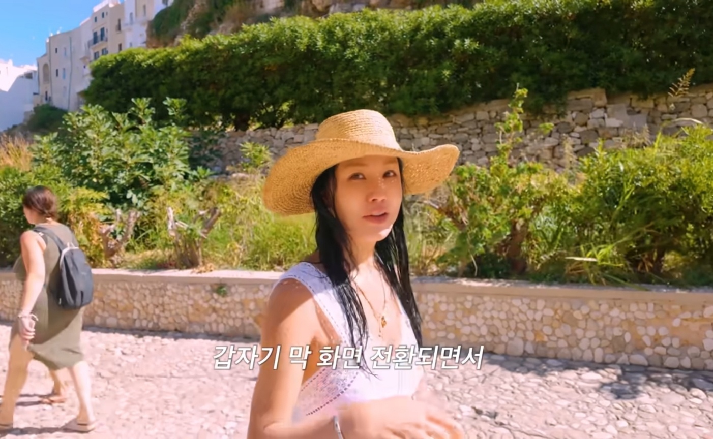 엄정화 유튜브 영상