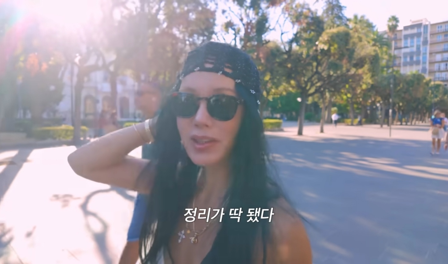 엄정화 유튜브 채널