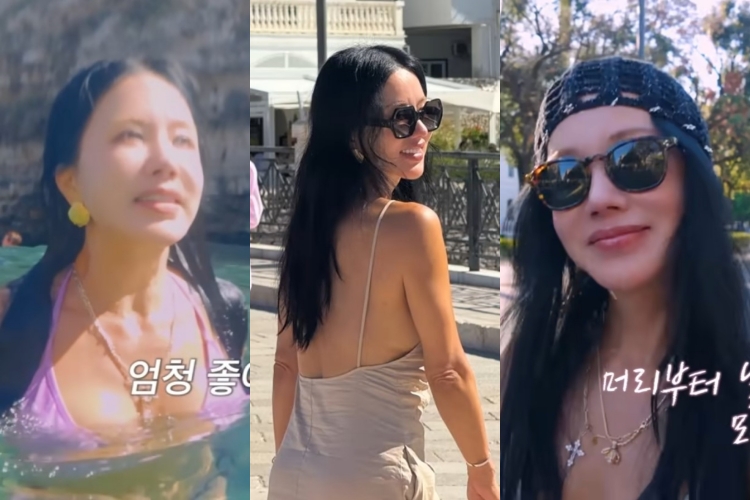 엄정화 유튜브 채널 영상 캡처