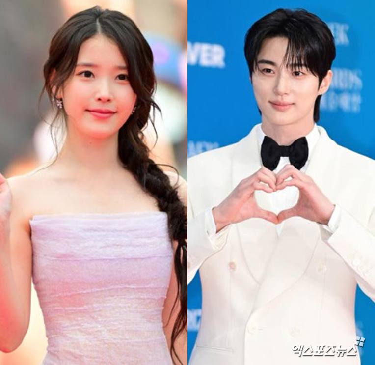 엑스포츠뉴스DB,아이유, 변우석