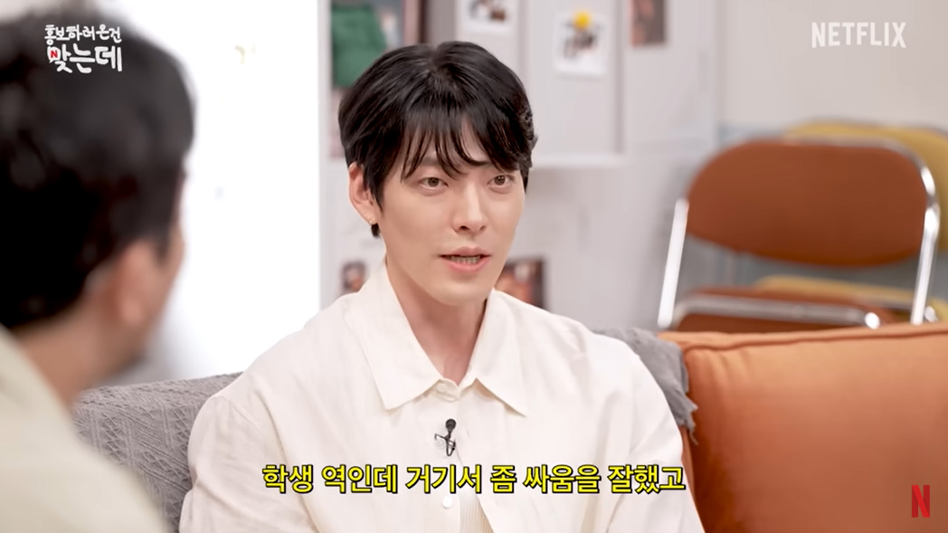 넷플릭스 유튜브 캡처