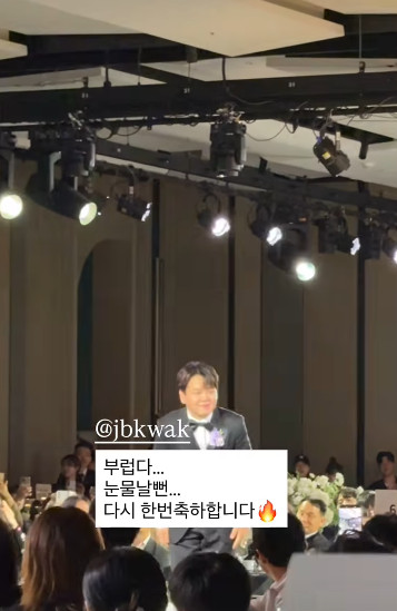 곽튜브 계정 스토리